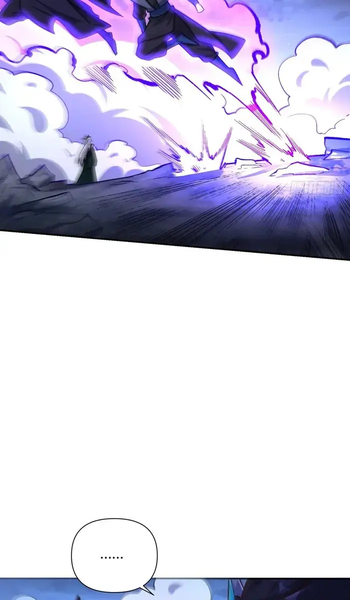 I'm Actually a Cultivation Bigshot Chapter 483 Page 59