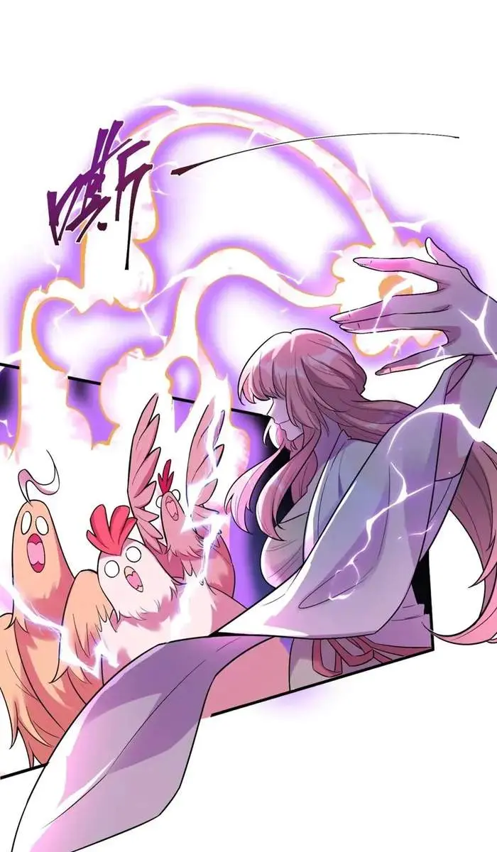I'm Actually a Cultivation Bigshot Chapter 484 Page 17