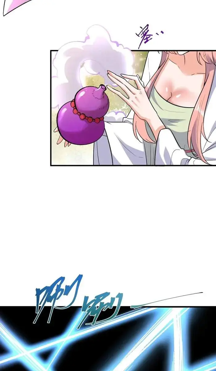 I'm Actually a Cultivation Bigshot Chapter 484 Page 18