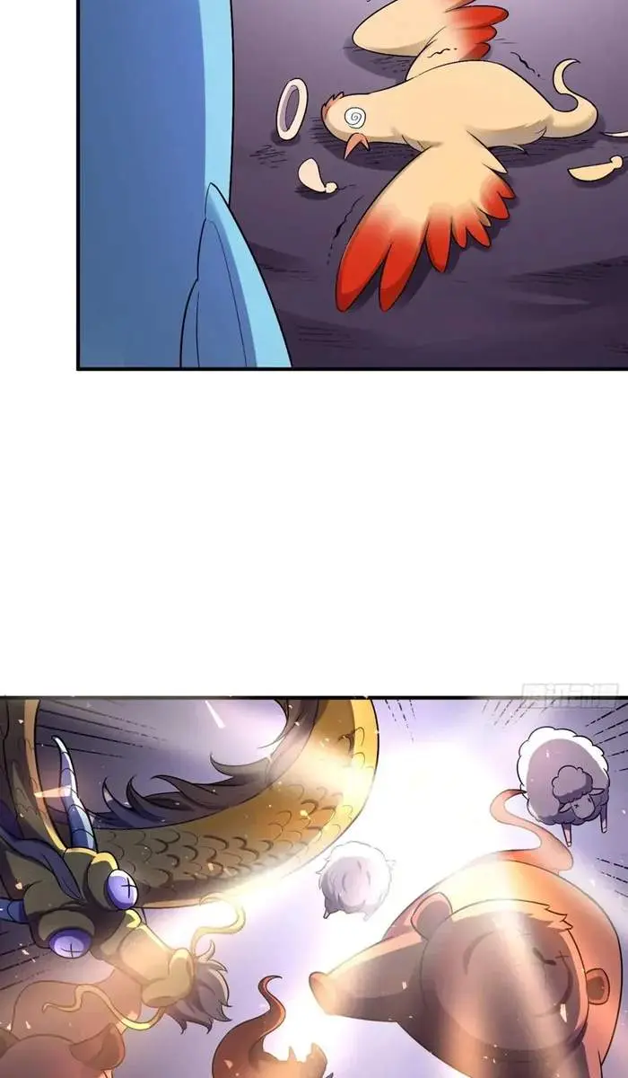 I'm Actually a Cultivation Bigshot Chapter 484 Page 23