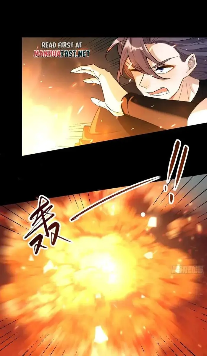 I'm Actually a Cultivation Bigshot Chapter 484 Page 42