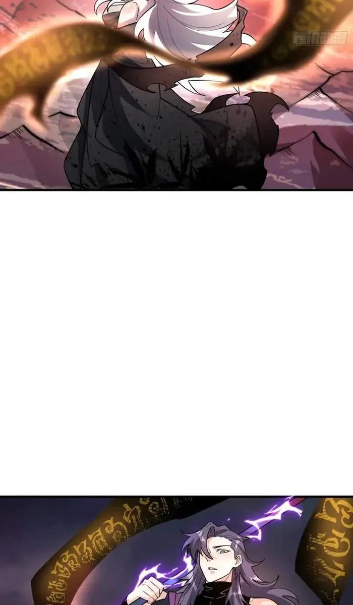 I'm Actually a Cultivation Bigshot Chapter 486 Page 19