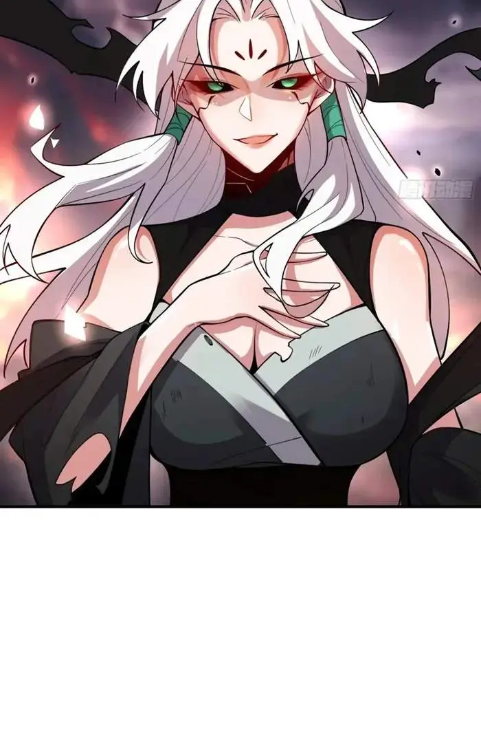 I'm Actually a Cultivation Bigshot Chapter 486 Page 23