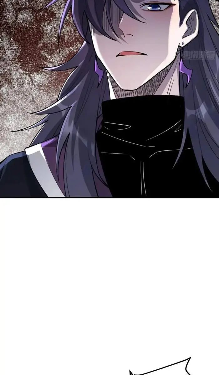 I'm Actually a Cultivation Bigshot Chapter 486 Page 28