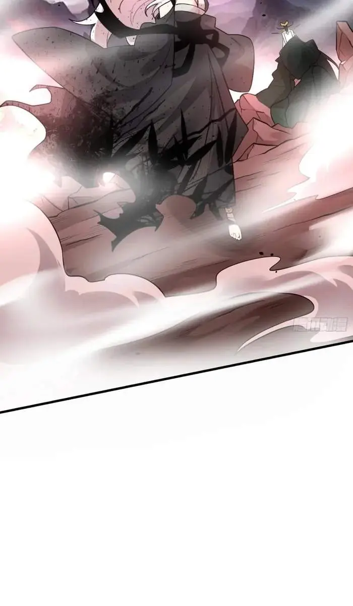 I'm Actually a Cultivation Bigshot Chapter 486 Page 42