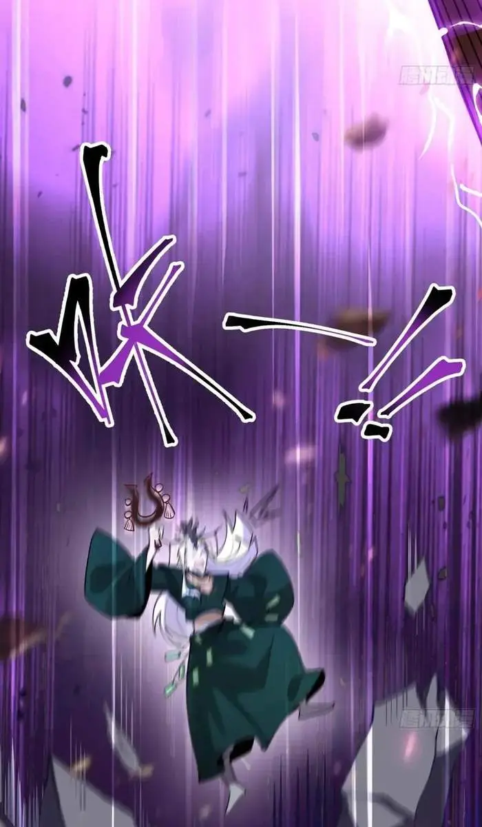 I'm Actually a Cultivation Bigshot Chapter 486 Page 51