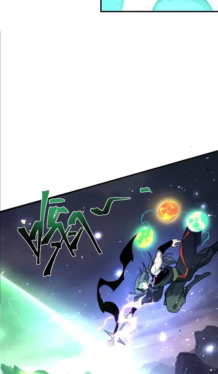 I'm Actually a Cultivation Bigshot Chapter 487 Page 13