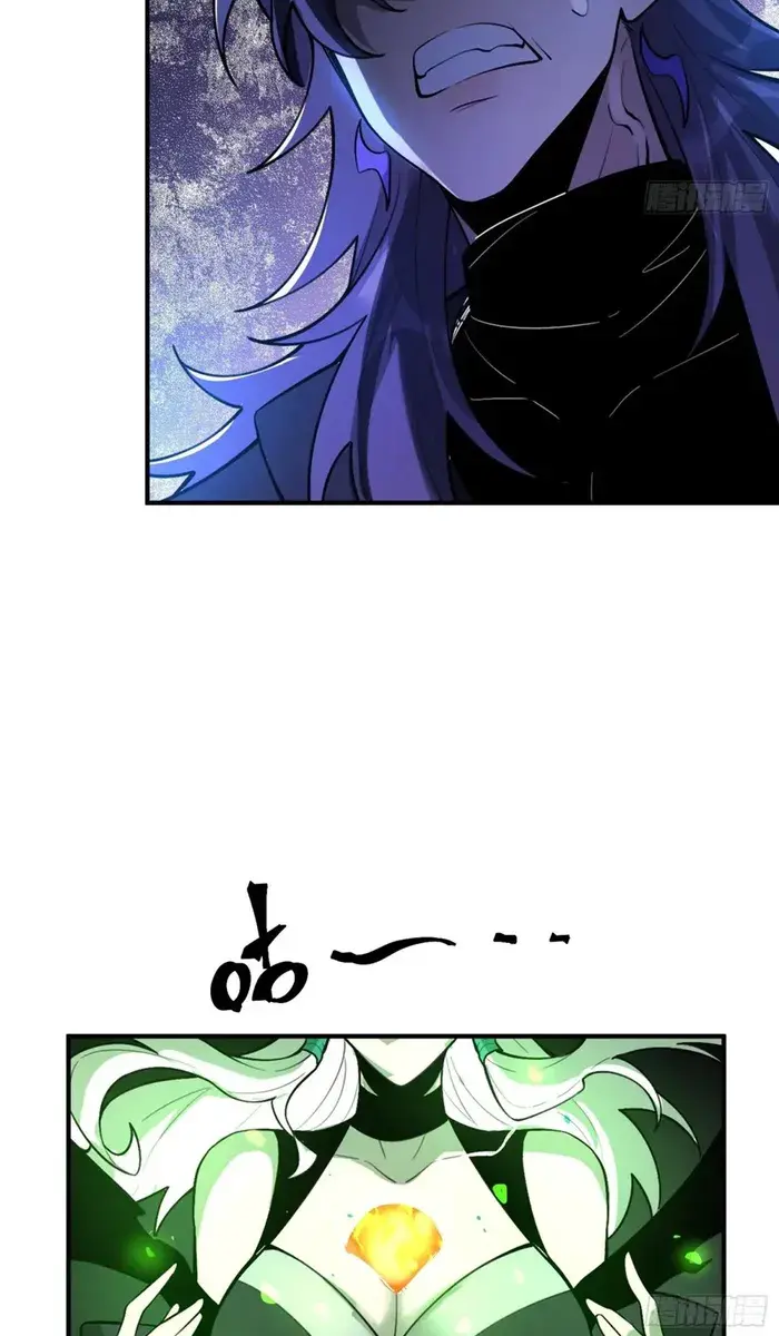 I'm Actually a Cultivation Bigshot Chapter 487 Page 22