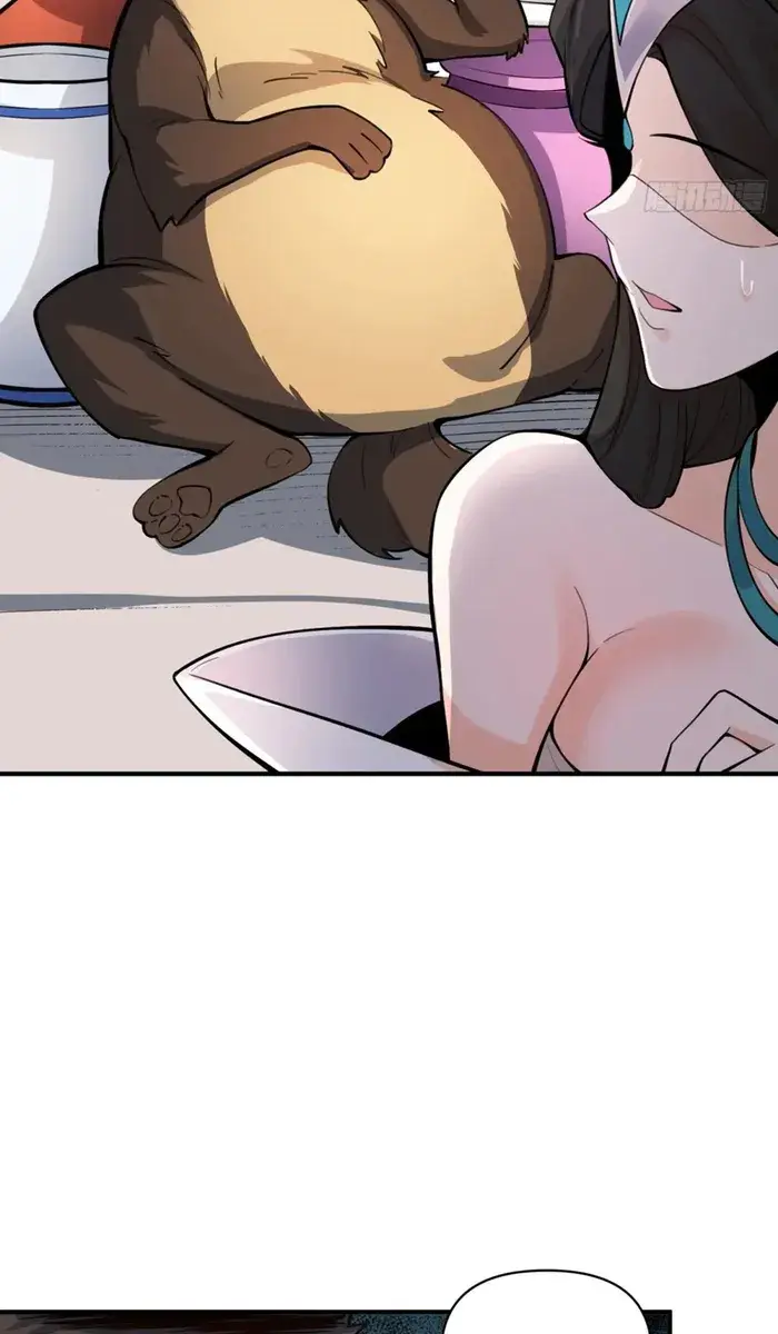 I'm Actually a Cultivation Bigshot Chapter 487 Page 55