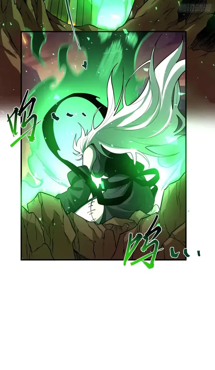 I'm Actually a Cultivation Bigshot Chapter 487 Page 60