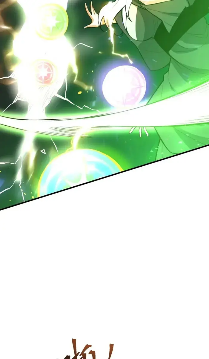 I'm Actually a Cultivation Bigshot Chapter 487 Page 73