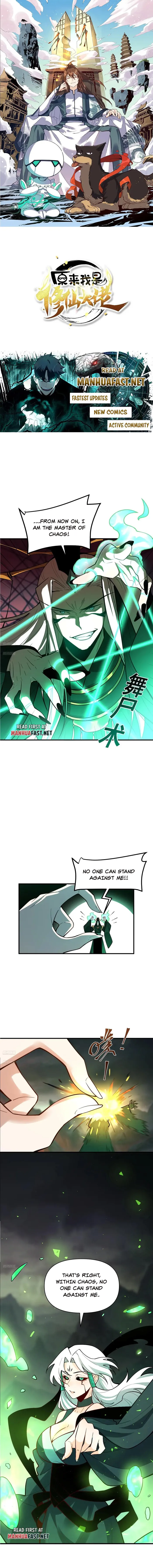 I'm Actually a Cultivation Bigshot Chapter 488 Page 2