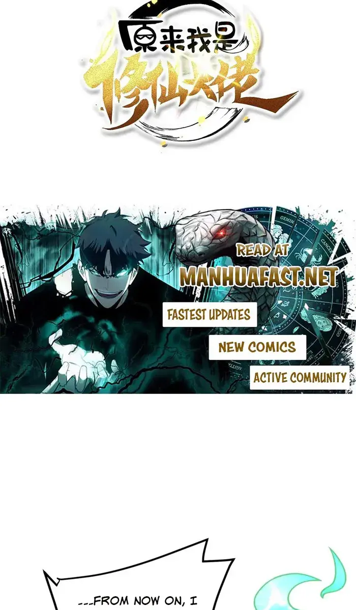 I'm Actually a Cultivation Bigshot Chapter 488 Page 4