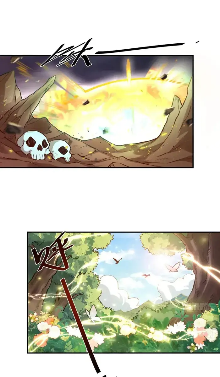 I'm Actually a Cultivation Bigshot Chapter 488 Page 41