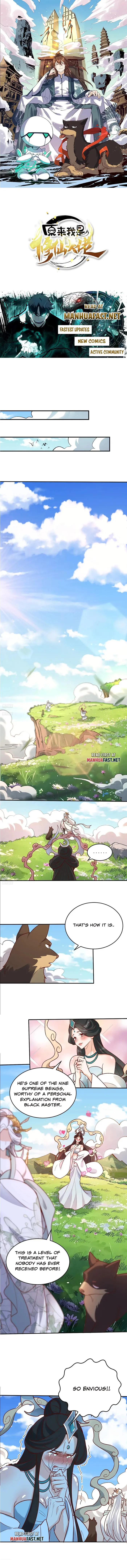 I'm Actually a Cultivation Bigshot Chapter 489 Page 2