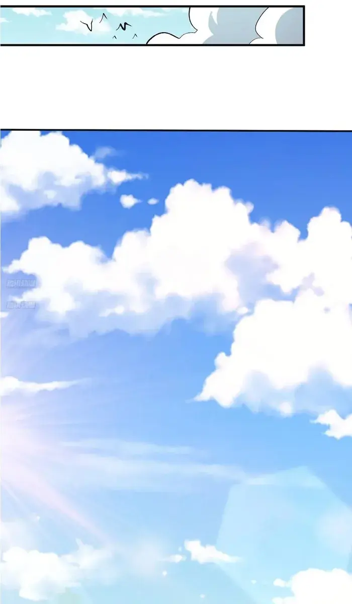 I'm Actually a Cultivation Bigshot Chapter 489 Page 5
