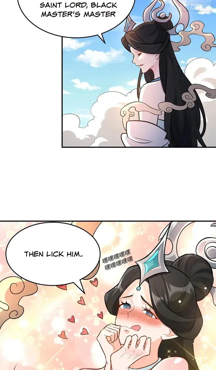 I'm Actually a Cultivation Bigshot Chapter 489 Page 40