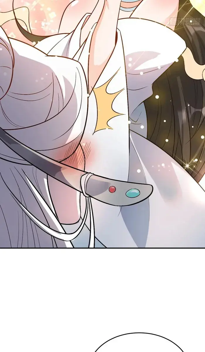 I'm Actually a Cultivation Bigshot Chapter 489 Page 41