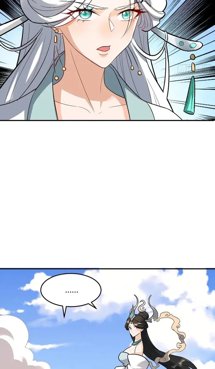 I'm Actually a Cultivation Bigshot Chapter 489 Page 44