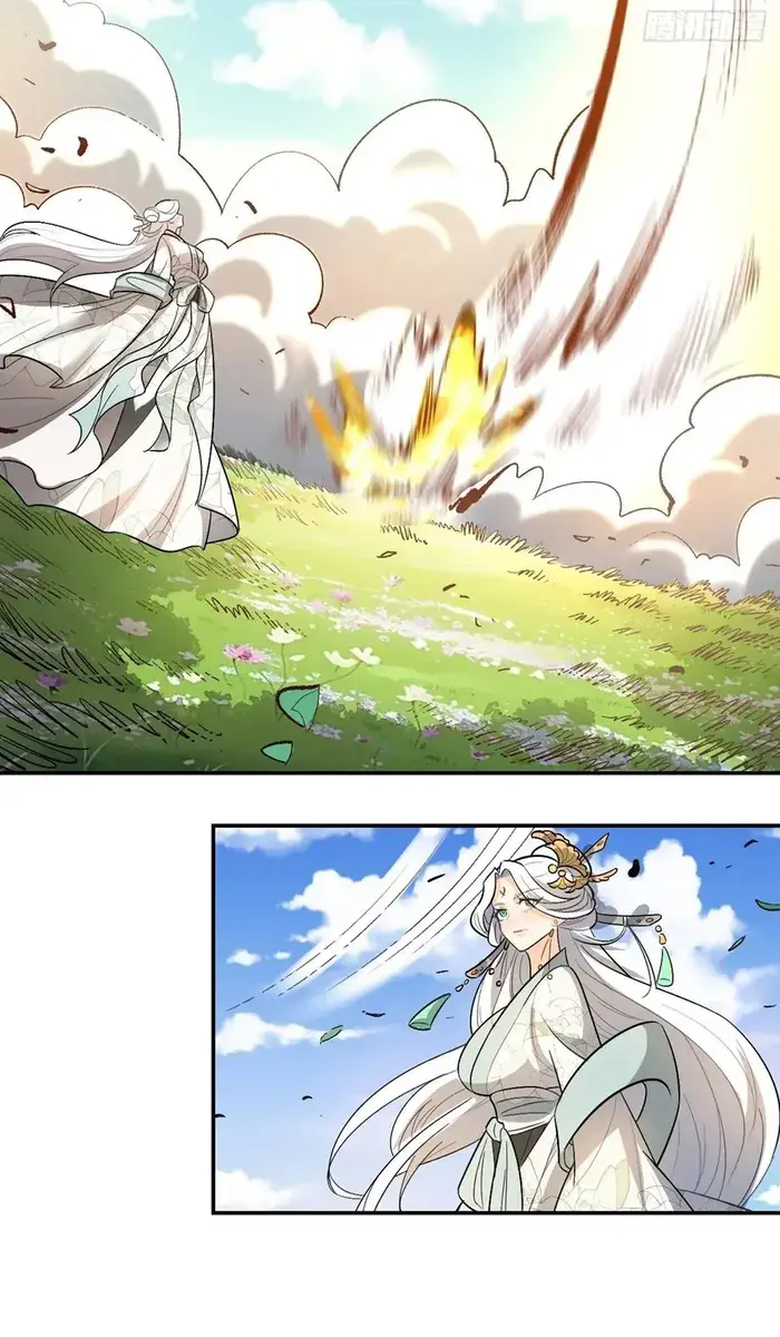 I'm Actually a Cultivation Bigshot Chapter 489 Page 49