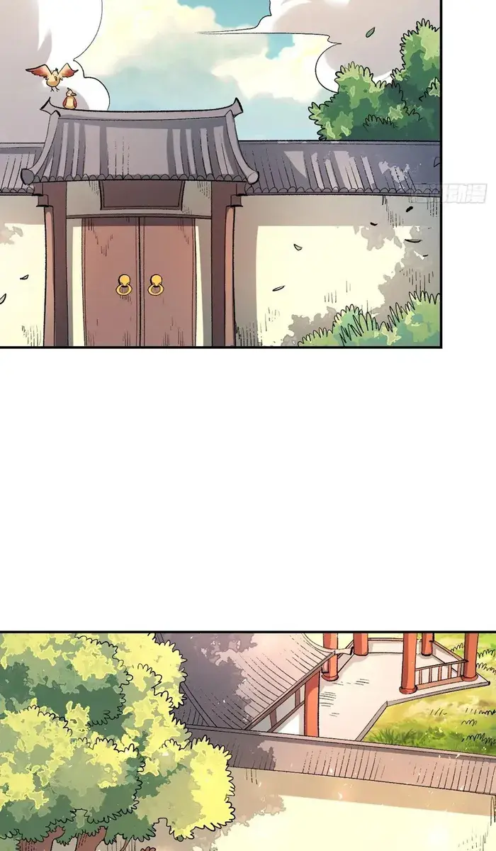 I'm Actually a Cultivation Bigshot Chapter 489 Page 54