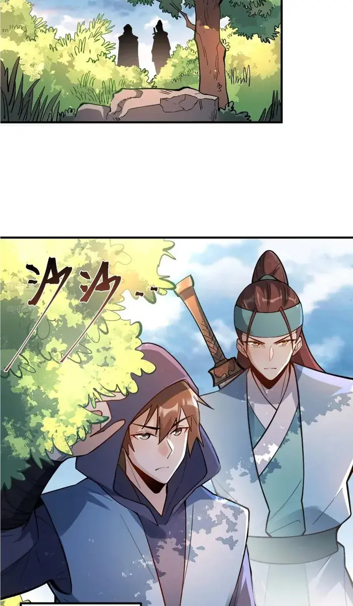 I'm Actually a Cultivation Bigshot Chapter 490 Page 5