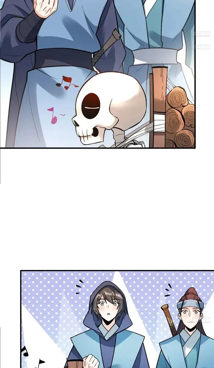 I'm Actually a Cultivation Bigshot Chapter 490 Page 13