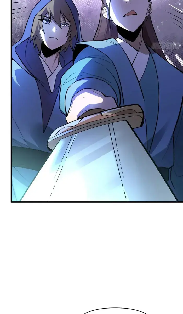 I'm Actually a Cultivation Bigshot Chapter 490 Page 21