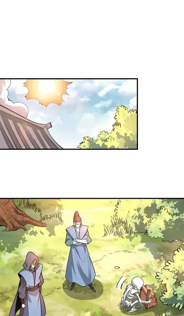I'm Actually a Cultivation Bigshot Chapter 490 Page 25