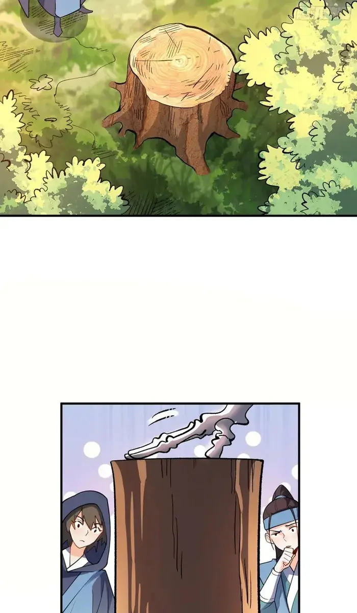 I'm Actually a Cultivation Bigshot Chapter 490 Page 26