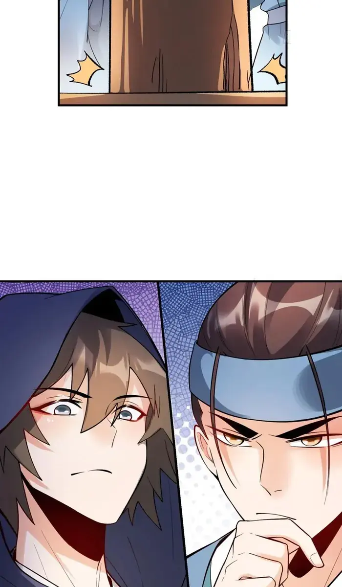 I'm Actually a Cultivation Bigshot Chapter 490 Page 27