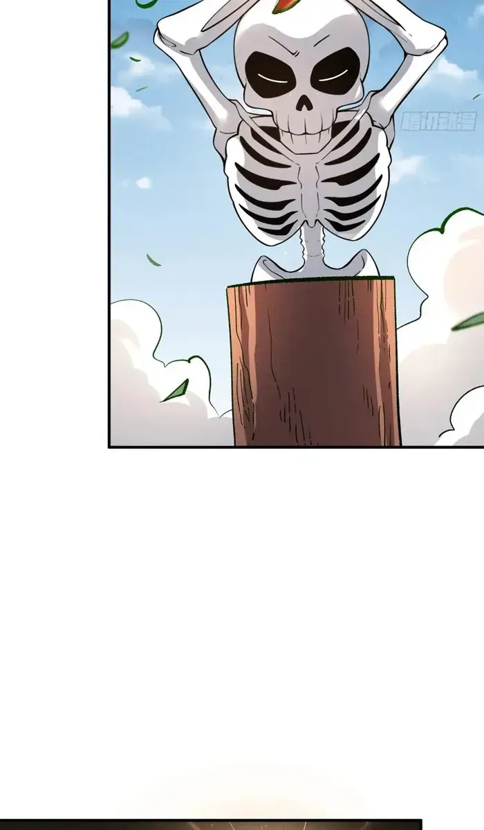 I'm Actually a Cultivation Bigshot Chapter 490 Page 29