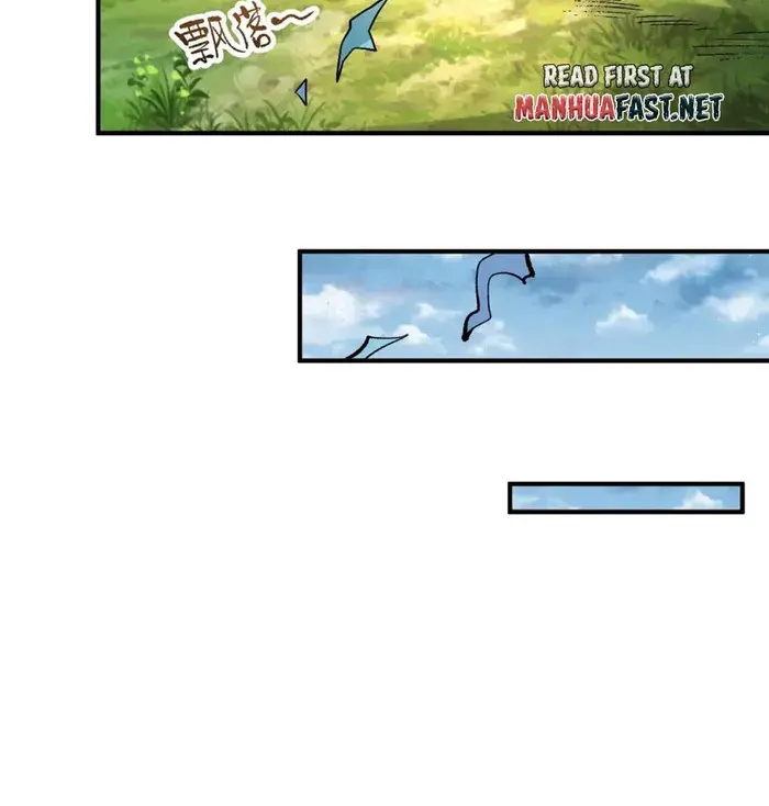 I'm Actually a Cultivation Bigshot Chapter 490 Page 43