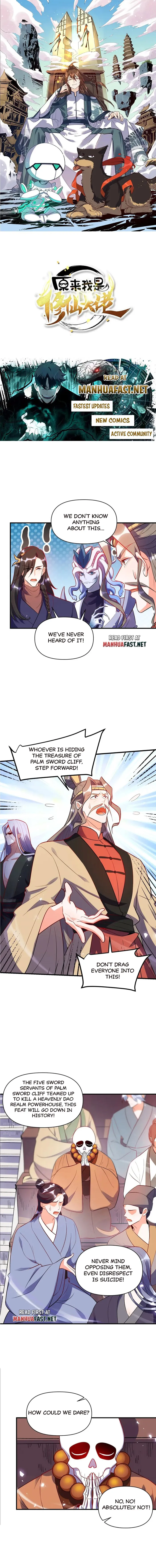 I'm Actually a Cultivation Bigshot Chapter 492 Page 2
