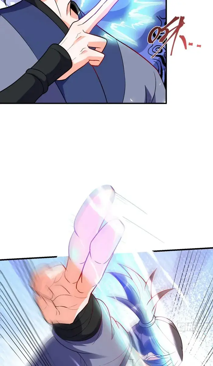 I'm Actually a Cultivation Bigshot Chapter 492 Page 20
