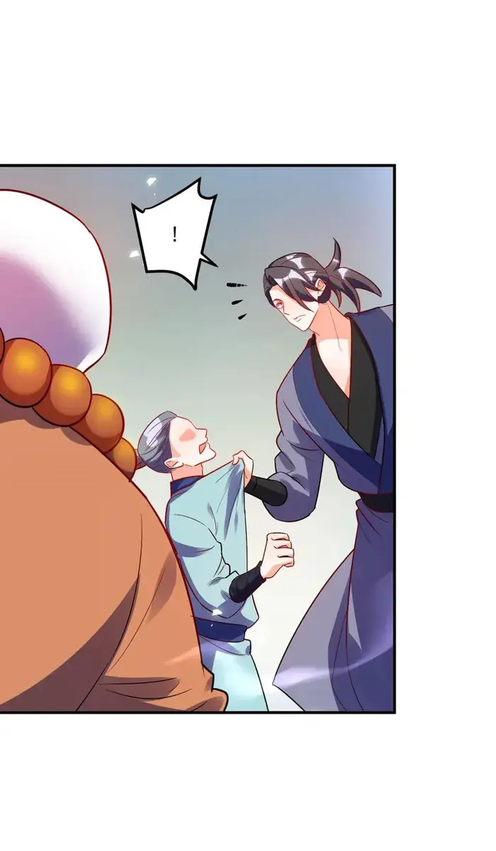 I'm Actually a Cultivation Bigshot Chapter 492 Page 26