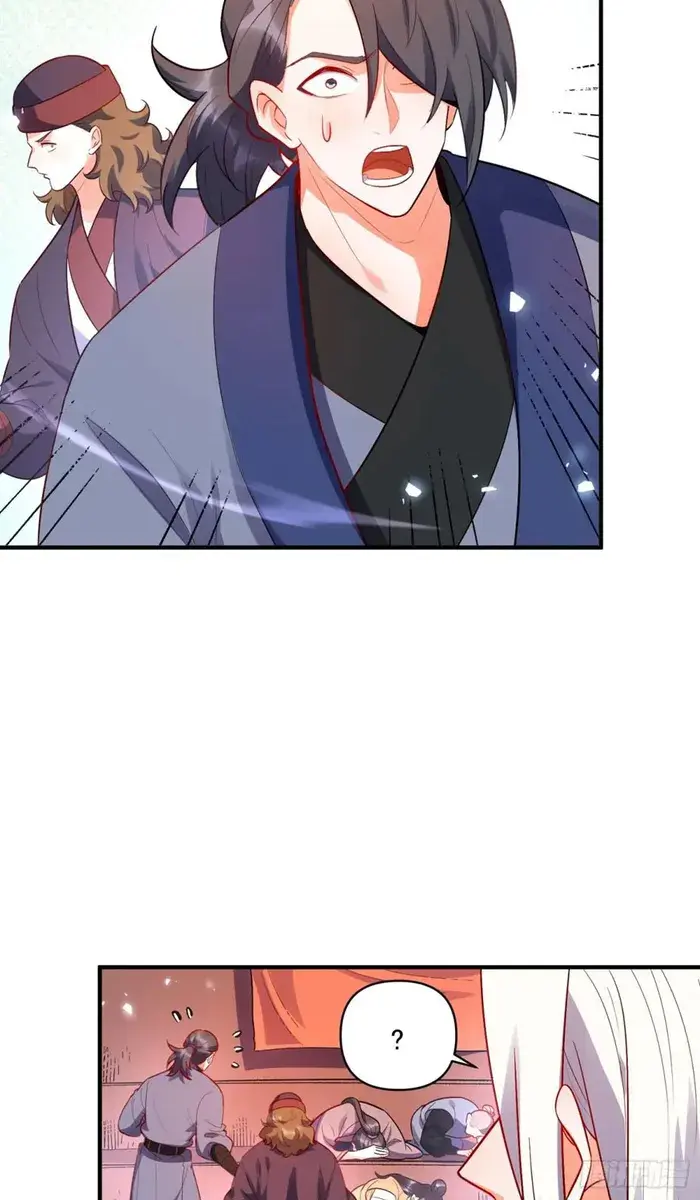 I'm Actually a Cultivation Bigshot Chapter 492 Page 29