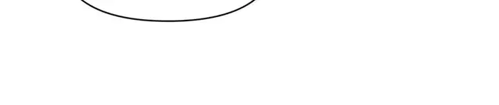 I'm Actually a Cultivation Bigshot Chapter 492 Page 33