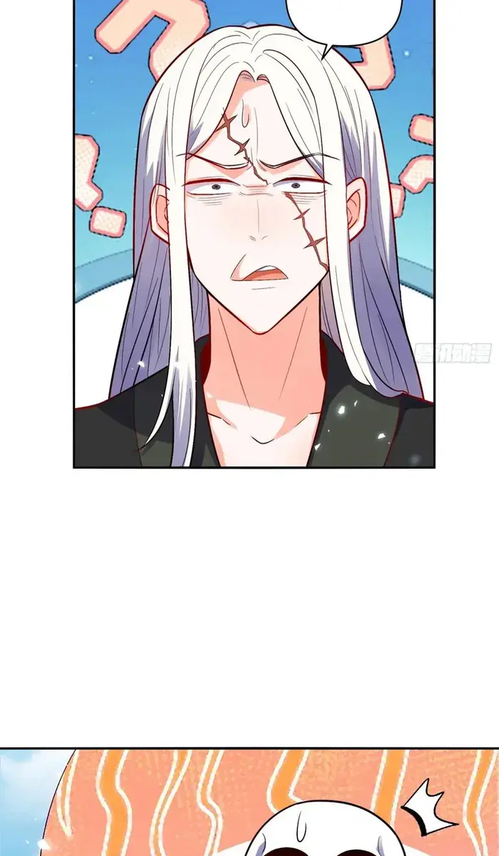 I'm Actually a Cultivation Bigshot Chapter 492 Page 37
