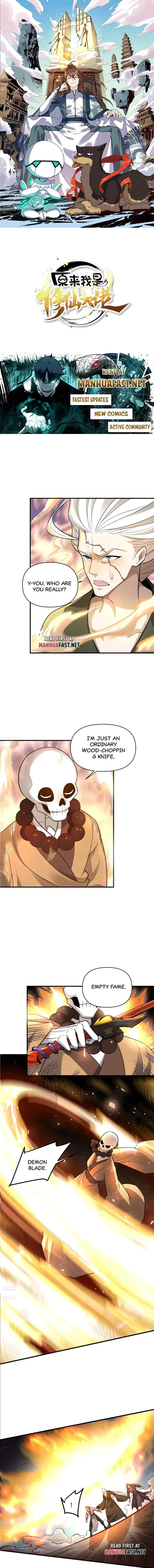 I'm Actually a Cultivation Bigshot Chapter 493 Page 2