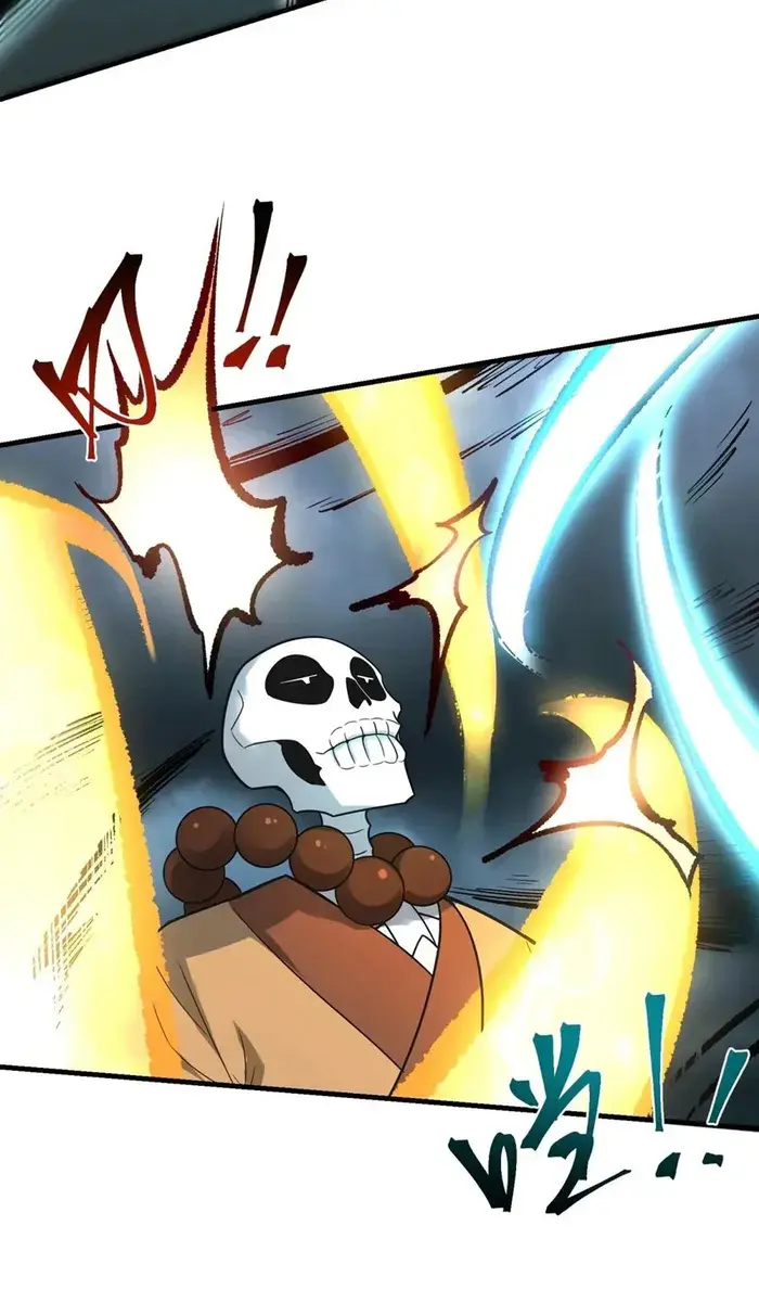 I'm Actually a Cultivation Bigshot Chapter 493 Page 32