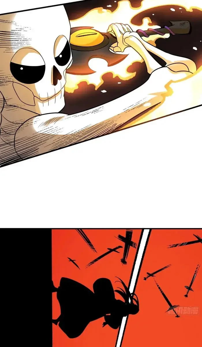 I'm Actually a Cultivation Bigshot Chapter 493 Page 41