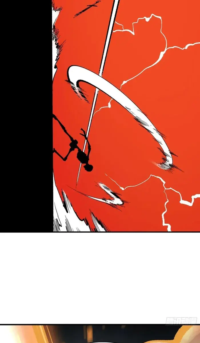 I'm Actually a Cultivation Bigshot Chapter 493 Page 42