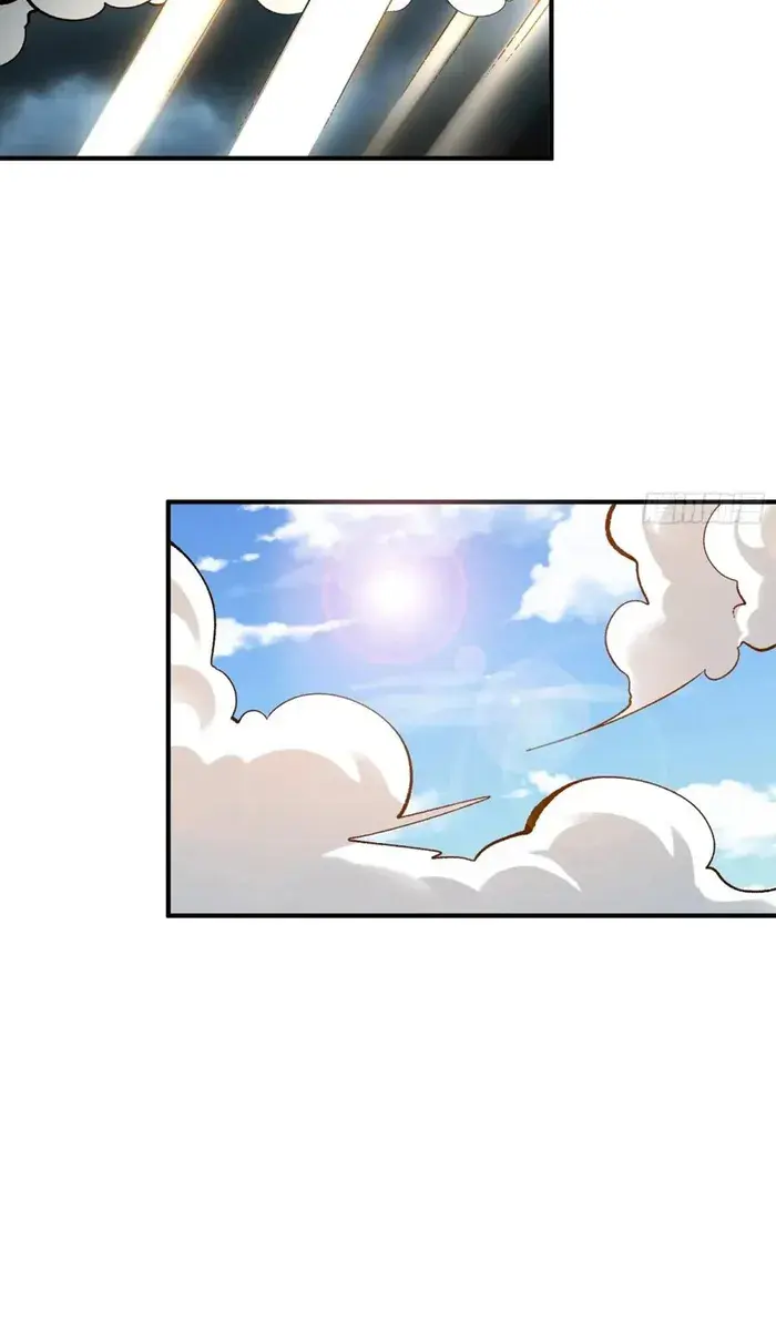 I'm Actually a Cultivation Bigshot Chapter 493 Page 46
