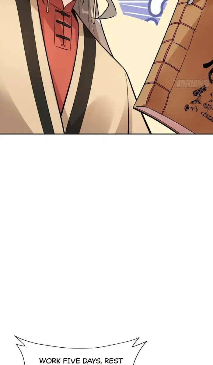 I'm Actually a Cultivation Bigshot Chapter 493 Page 58