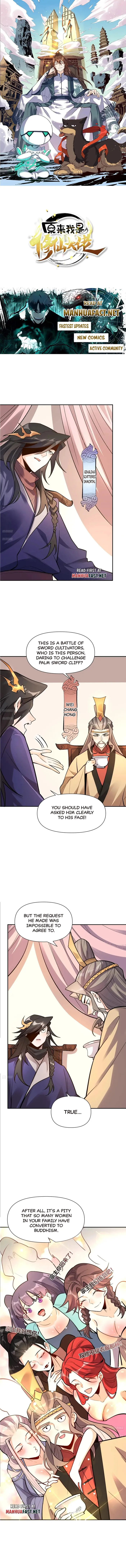 I'm Actually a Cultivation Bigshot Chapter 494 Page 2