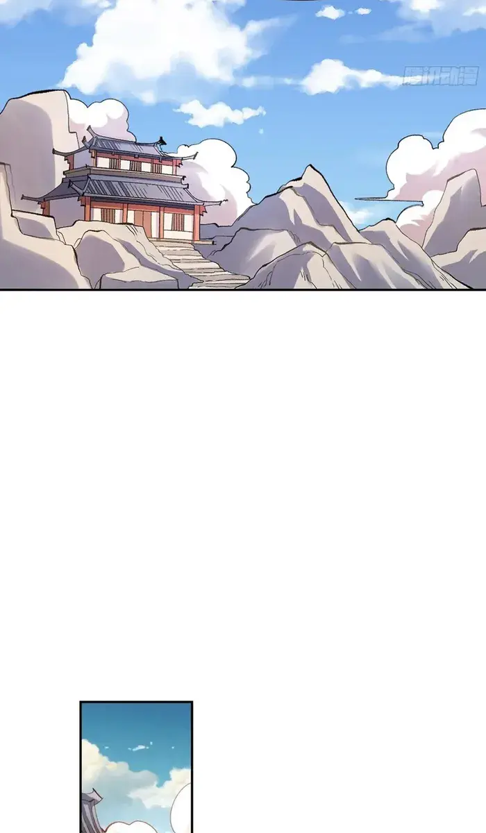 I'm Actually a Cultivation Bigshot Chapter 494 Page 24
