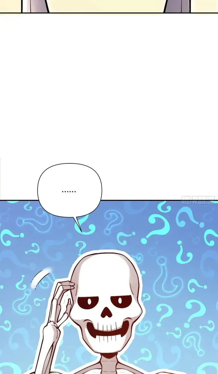 I'm Actually a Cultivation Bigshot Chapter 494 Page 30