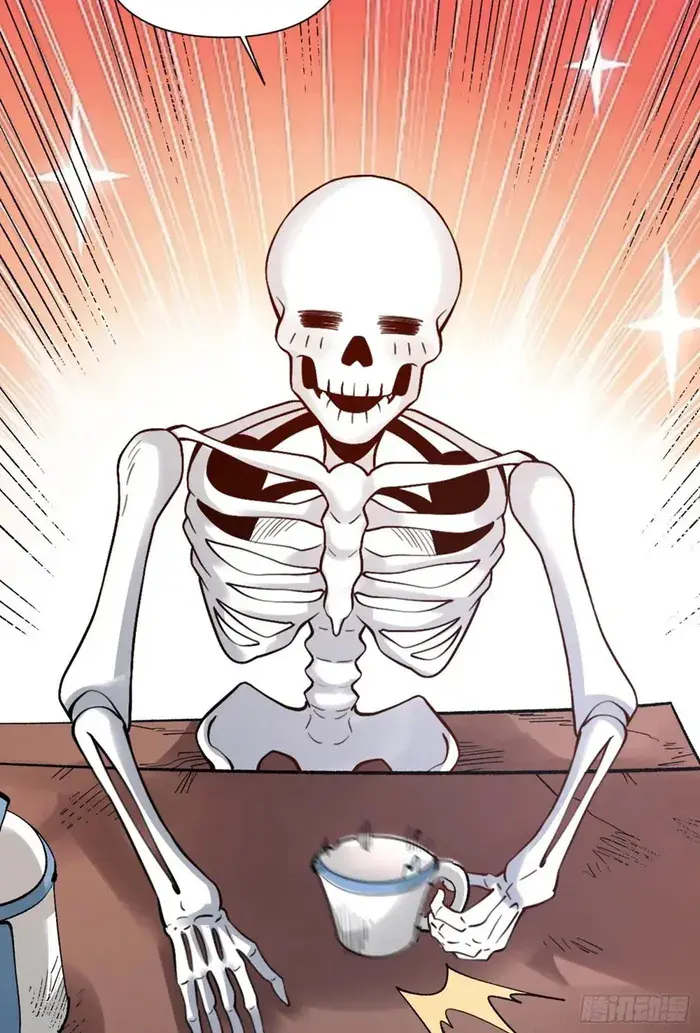 I'm Actually a Cultivation Bigshot Chapter 494 Page 35
