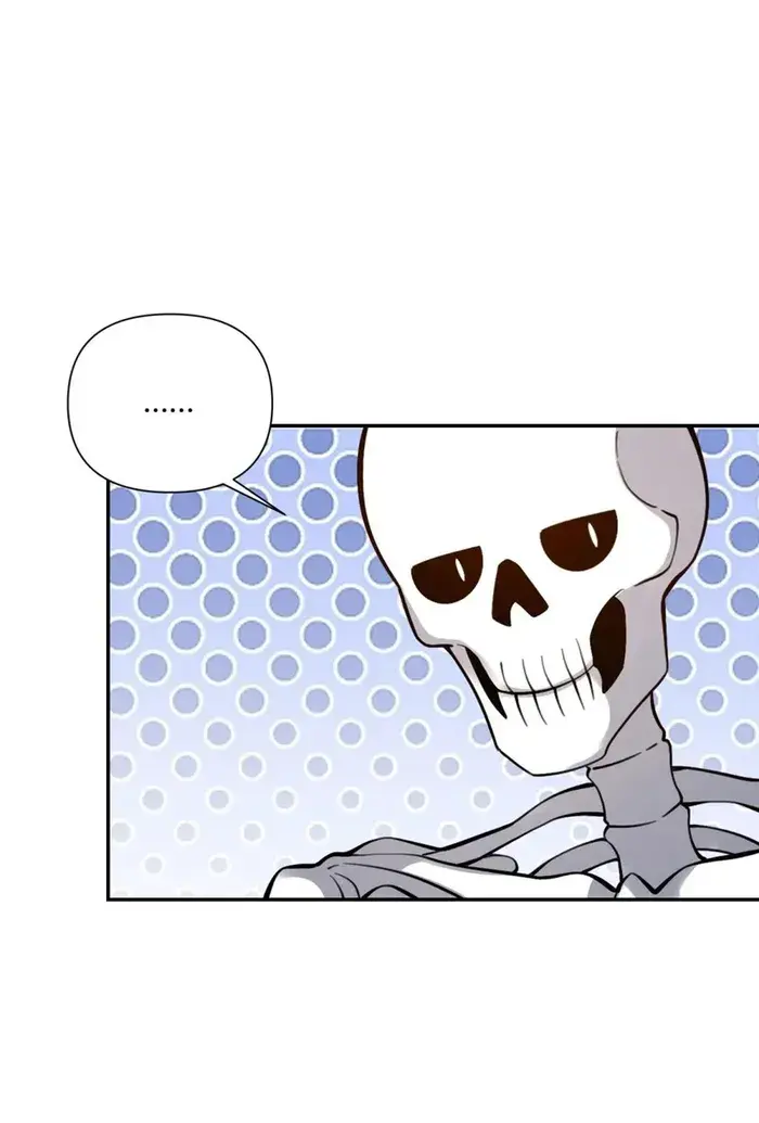 I'm Actually a Cultivation Bigshot Chapter 494 Page 43